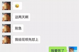 尼木讨债公司如何把握上门催款的时机